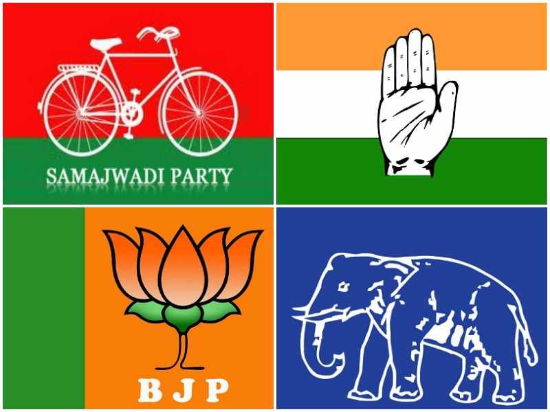 uttar-pradesh-opinion-poll-2017